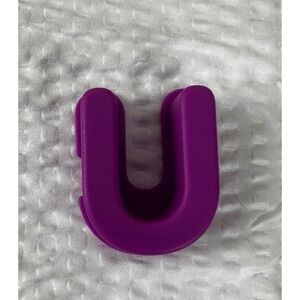 Letter "U" for‎ Elmo On The Go learning game.